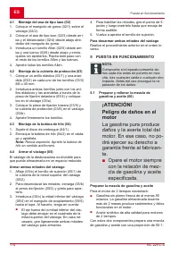 Страница 114