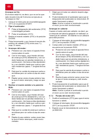 Страница 116