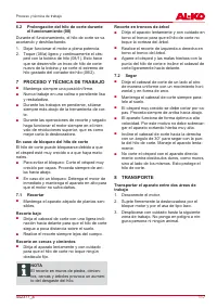 Страница 117