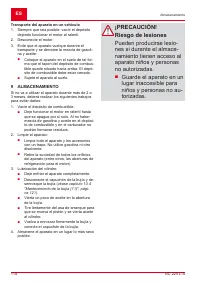 Страница 118