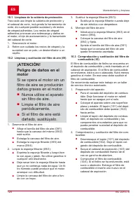 Страница 120