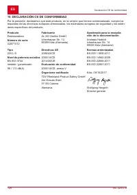 Страница 126