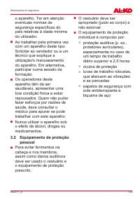 Страница 133