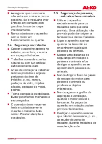 Страница 135