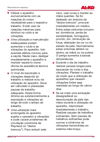 Страница 137