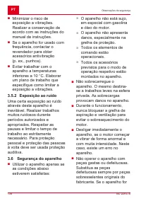 Страница 138