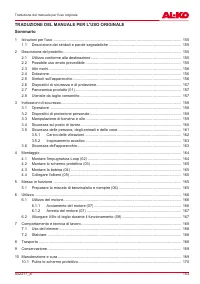 Страница 153