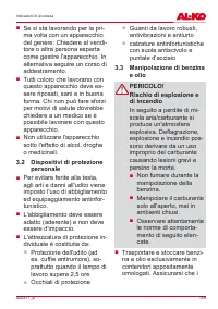 Страница 159