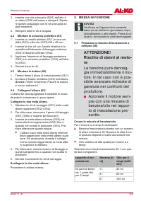 Страница 165