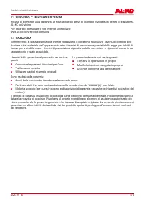 Страница 175