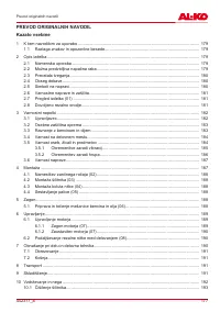 Страница 177