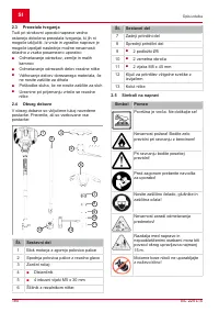 Страница 180