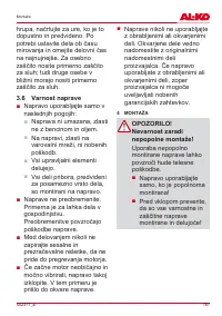 Страница 187