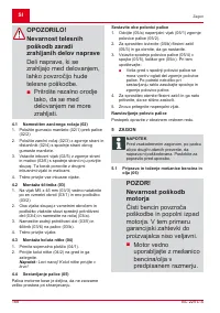 Страница 188