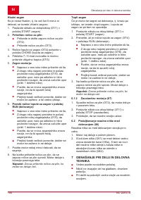 Страница 190