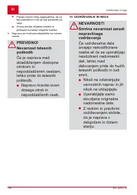 Страница 192