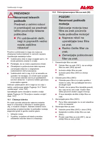 Страница 193