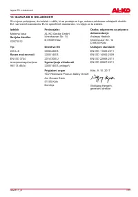 Страница 199