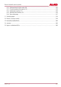 Страница 201