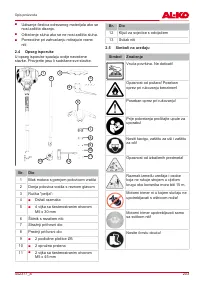 Страница 203