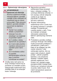 Страница 208