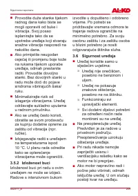 Страница 209