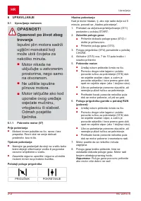 Страница 212