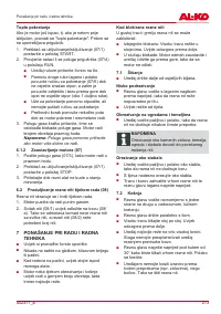 Страница 213