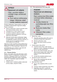 Страница 215