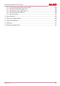 Страница 247