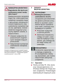 Страница 251