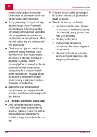 Страница 252