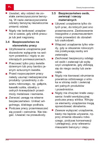 Страница 254