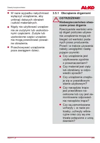 Страница 255