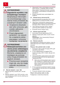 Страница 258