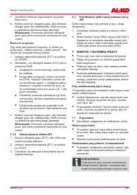 Страница 261