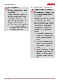 Страница 263