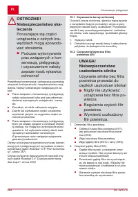 Страница 264