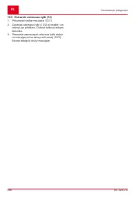 Страница 266