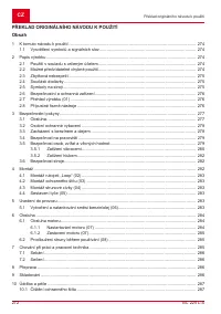 Страница 272