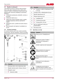 Страница 275