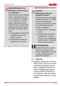 Страница 299
