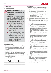 Страница 307