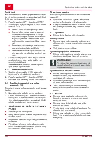 Страница 308