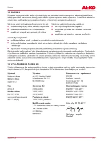 Страница 317