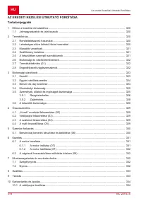 Страница 318