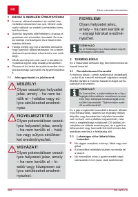 Страница 320