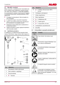Страница 321