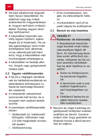 Страница 324