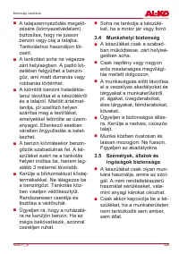 Страница 325